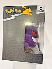Gengar Vinyl Figure 8″ Large – Pokemon Select – Series 4 – Jazwares – New Sealed
