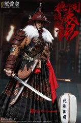 KongLingGe Toys Studio 1/6 KLG-R017 Ming Dynasty Yuan Bin Action Figure In Stock