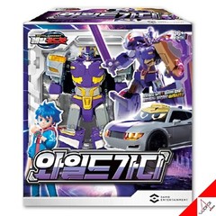 METAL CARDBOT 13-Type Robot Full Set-Fleta Iron Hook Ambuler Ultimate Blue Cop..