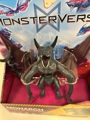MonsterVerse ION DRAGON Monarch Legacy Of Monsters 6″ Action Figure Godzilla