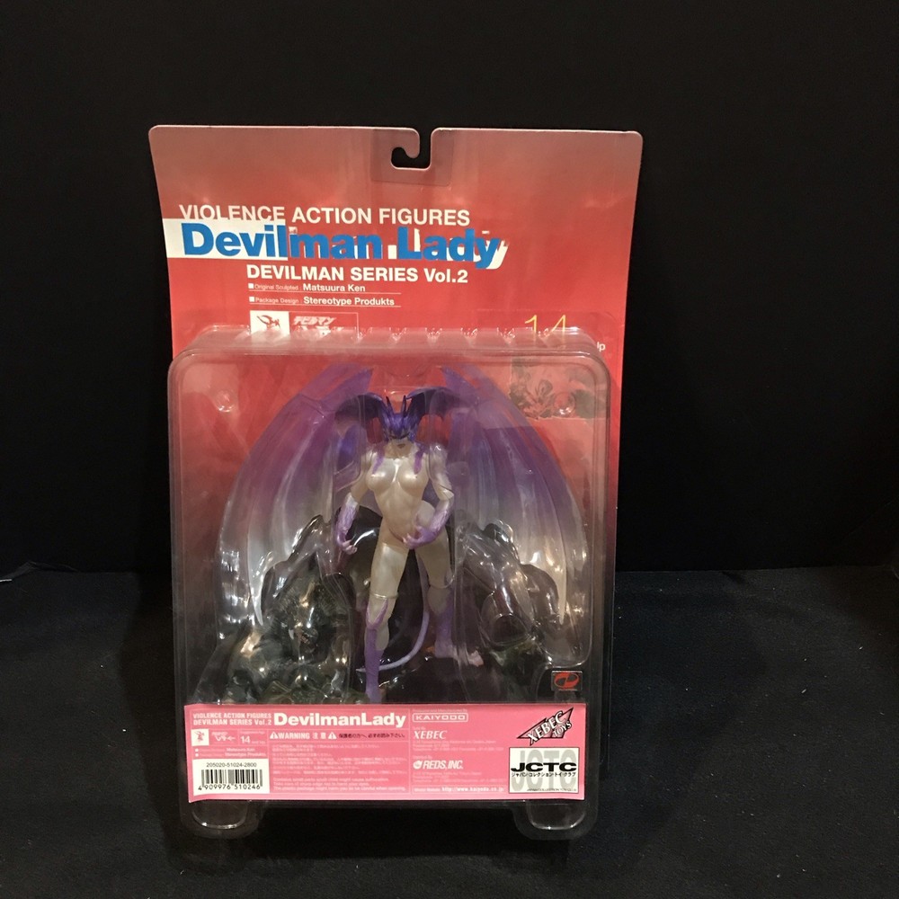 DevilmanLady Action Figure Vol. 2 Xebec Toys. Devilman Lady. Sealed