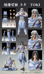 Fist of the North Star Toki Super Action Statue 175mm Figure New