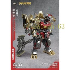 Cang-toys TA-HYL006 Emperex HERO CLASS TRANS AGE Collectible Figure in Stock