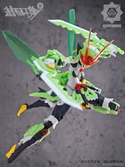 Gene Interference Series Egurihime (Plastic Model) Model Kit