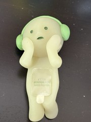 Smiski Hippers Series Headphones SECRET RARE NEW Mini Figure Decorative GITD