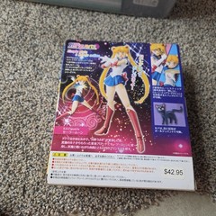 Bandai SH Figuarts Sailor Moon 20th Anniversary First Edition w/Bonus Faces New