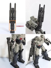 ROS-071 Height Increase Weapon Adapter Upgrade Kit For SS114 Megatank