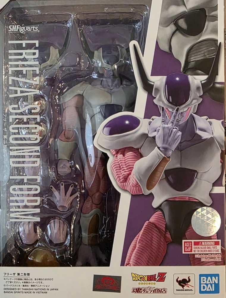 Bandai S.H.Figuarts Dragon Ball Z Frieza Second Form Action Figure