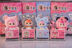 Matata Chaos Campus Vinyl Plush Pendant Confirmed Box Card Sealed Bag