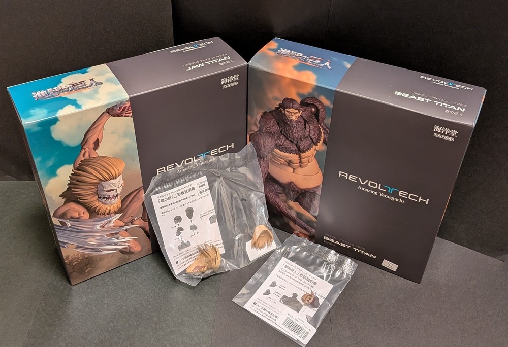set of2 Amazing Yamaguchi Revoltech Jaw Titan Attack on Titan w/Bonus Parts New
