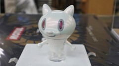 TOUMA TOUMART MAOCAT Auto Salon Limited Approx. 11cm McKinley Sofubi Toy 136230