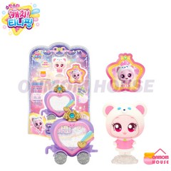 Catch Teenieping Season 5 Shooting Star Figure Collection 11 Type Korean Toy