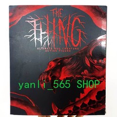 NECA The Thing Dog Creature Set – 7 Action Figures 1:12 Scale Gift Boxed New