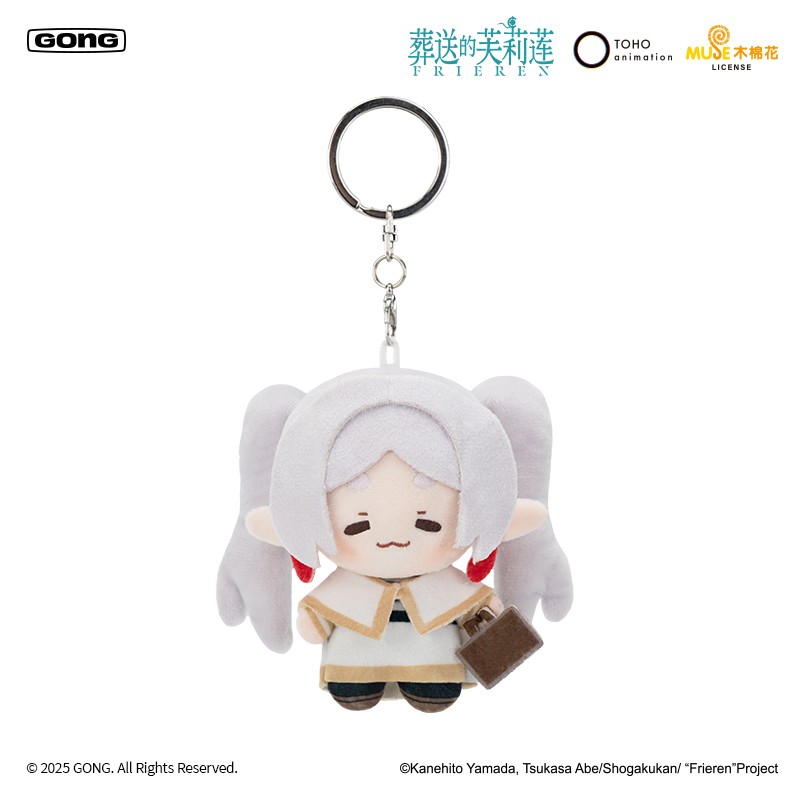 Gong Frieren Beyond Journey’s End Fern Stark 3.9In Plush Pendant In Stock Gift