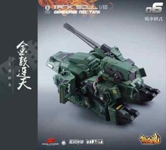 Mechanic Toys Forging Soul Series – AGS-07 1/60 Tank Gemeidree Desert