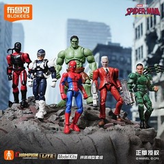 Blokees Marvel Brand New Day Spider-man Lite Edition Model Figure Random Box
