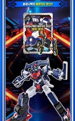 Metal Cardbot S FLASHVECTOR Transforming Race Car Robot Figure 2025