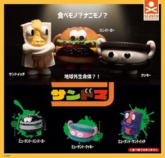 Stand Stones Burger Cookie Food Mini Figure 1 Random Blind Box Capsule Toy