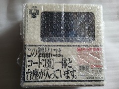 WAVE Neon Genesis Evangelion Angel XX CODE:BE