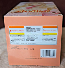 K-On! Trio-Try-iT Tsumugi Kotobuki Figure FURYU Anime Mint in box NEW