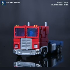 Galaxy Toys NEW Mini01 OP Commander Transparent Window 6cm Mini Action Figure