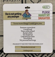 NIB Obvious Plant Please Marry My Daughter Figure Internet Meme Art Toy /1000