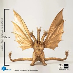Godzilla vs King Ghidorah 1991 Exquisite Series Figure Hiya Toys