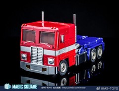 New In Stock Magic Square MS-02TC Light of Peace OptimusPrime Toy Color Version