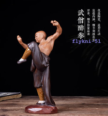 Chinese Kung Fu Shaolin Monk MARTIAL ARTS Figurines Statue Model Ornament Gift