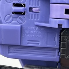 Transformers Armada Skywarp Super Con Complete Missiles Instructions 2003