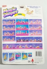 Vintage 1992 Galoob Magic Diaper Babies 5 Pack – 04060 ☆ New ☆