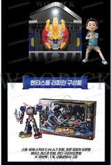 Hello Carbot The Braves PENTASTORM REFINE Transformer Robot Car Figure Toy 2025