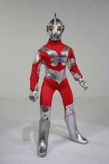 Ultraman Action Figure 8″ Mego Sci-Fi *MINT & Free Shipping in a Box*