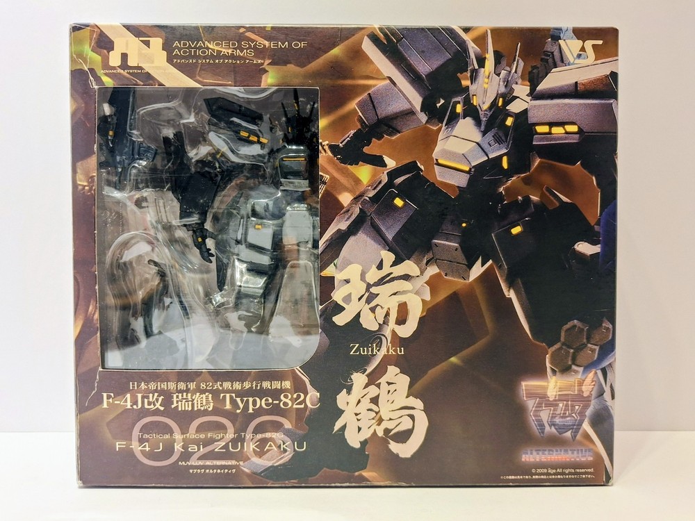 Alternative F-4J Kai Zuikaku Type-82C Robot Figure Advanced System of Action Arm