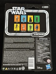 Star Wars Vintage Collection The Mandalorian KUIIL Figure VC227 NEW