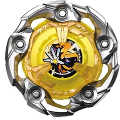 Beyblade X Starter UX Series UX-03 Wizard Rod + UX-08 Silver Wolf Launcher Toys