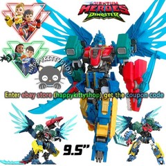 Quantum Heroes Dinoster Guardians Mosa Storm Robot Figure Mosasaurus Ver Ultra