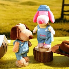 Snoopy Denim Plush Blind Box Keychain Cute Bag Charm Doll Pendant Gift
