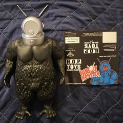 14″ inch Massive Robot Monster Sofubi Vinyl figure Movie Sci Fi Last day wed