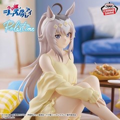 Oguri Cap Figure Uma Musume Cinderella Gray Relax Time Anime Banpresto Japan New