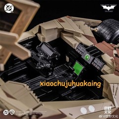 Modoking 1/12 Camo Tumbler & Batpod Model Kit The Dark Knight Pre-painted