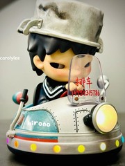 Hirono The Ufo Chaser Series Limited Edition 15.5cm Figure Gift Toy Authentic
