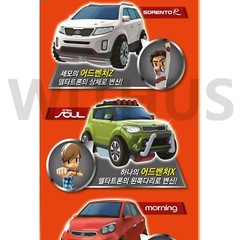 TOBOT DELTATRON 3-Part Integration Transform Car Robot Korea Kids Toy set 2022