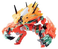 ROBOT BUILD RB-05C FLAME ANTS ABS Figure First Limited Edition New