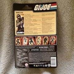 Hasbro G.I. Joe Snake Eyes Action Figure w/ Assault Rifle Sword Knife (4+)