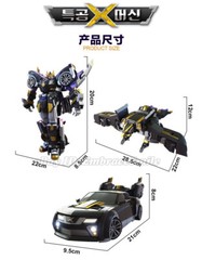 MINIFORCE X RAY Ranger Hawk Mecha Vehicle Transforming Robot Machine Car Toy 7″