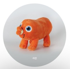 Bread Barber Shop Character doll 9.8in Bread,Wilk,Choco/Korean Animation + Track