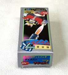 Banpresto Popy reissued chogokin Mazinger Z die cast metal action figure 1999