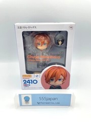 Nendoroid Bungo Stray Dogs Nakahara Chuuya 15 Years Old Ver. Fast Shipping NEW