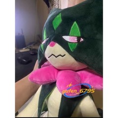 Meowscarada Giant Plush Doll 150cm Stuffed Cotton Soft Pillow Xmas Gift 1:1 New